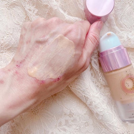 コラーゲンモイスチャースキンベース/illuN/化粧下地を使ったクチコミ(5枚目)