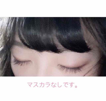 ダイヤモンドシリーズ カラーマスカラ/ZEESEA/マスカラを使ったクチコミ(3枚目)