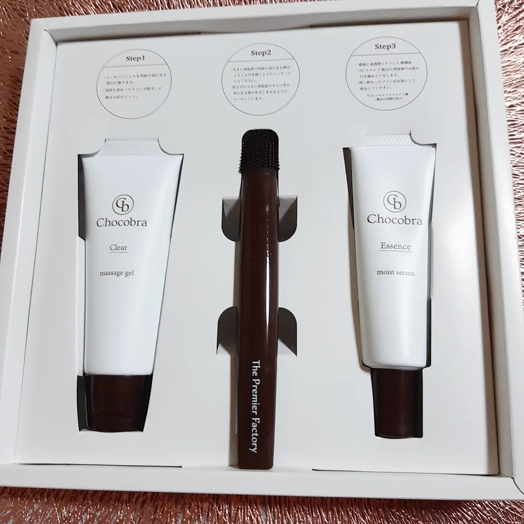 チョコブラ スペシャル毛穴ケアセット/Chocobra/スキンケアキットを使ったクチコミ(5枚目)