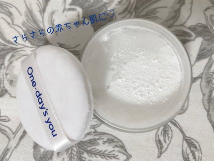 ポアセバムパウダー/One-day's you/ルースパウダーを使ったクチコミ(3枚目)