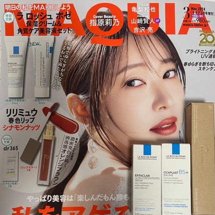 センシュアルフィックスティント/Ririmew/リップティントを使ったクチコミ(1枚目)