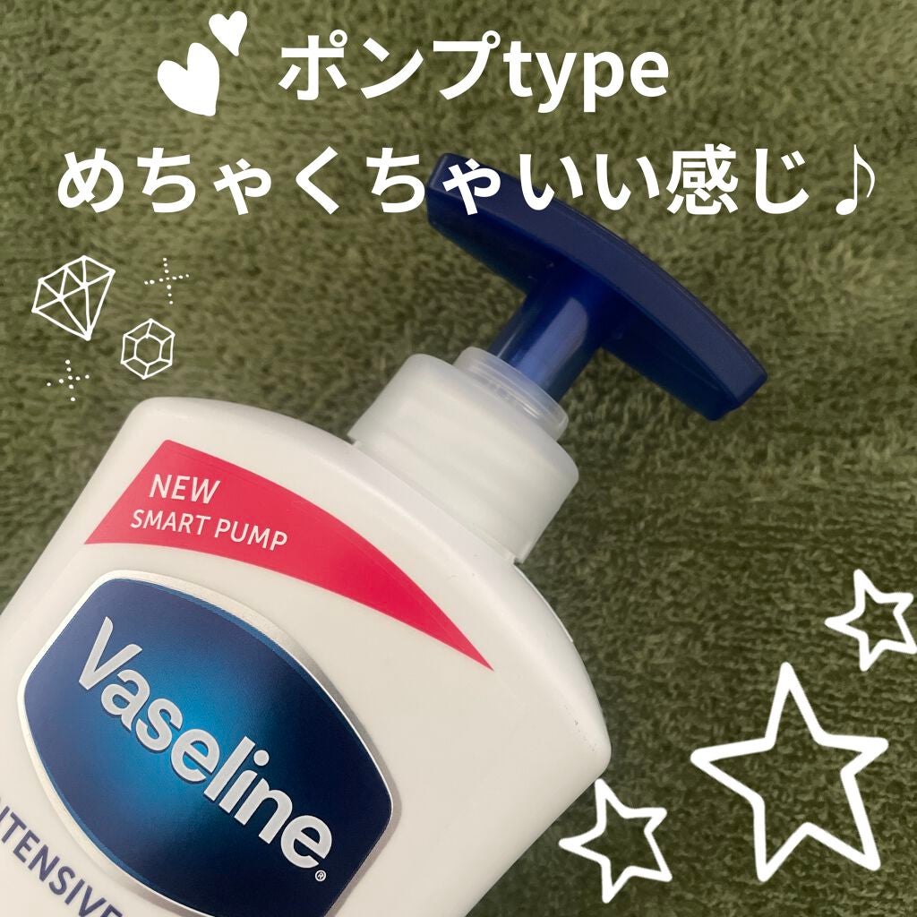 ヴァセリン アドバンスドリペア ボディローション 無香料/ヴァセリン/ボディローションを使ったクチコミ(3枚目)