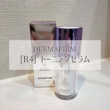 SOOTHING REPAIR TONING SERUM R4/ダーマファーム/美容液を使ったクチコミ(2枚目)