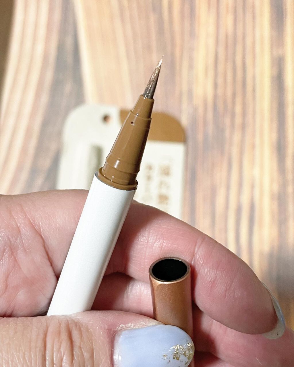 comaki on LIPS 「アイデザインライナーのお試しをしました。色はスターライトコッパ..」(3枚目)