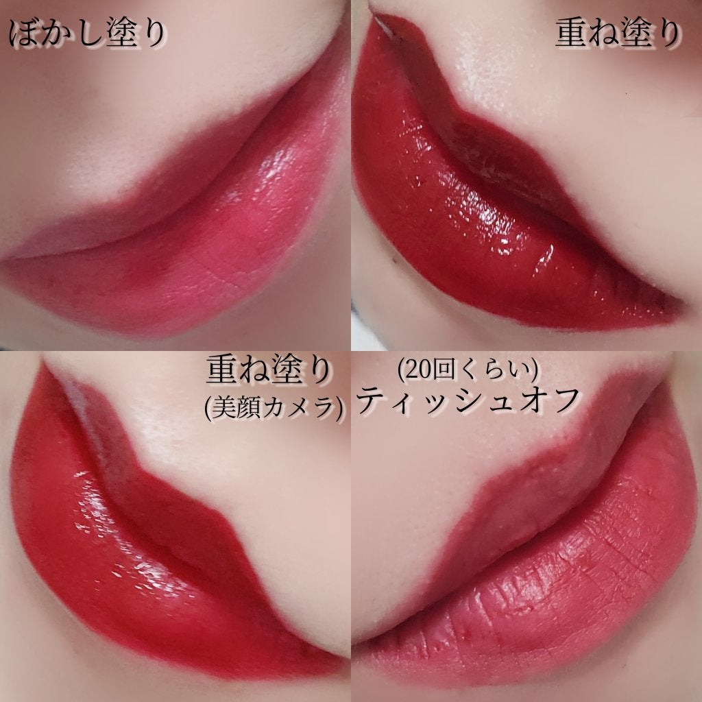 NEO DECO LIP GLOSS｜Joocyeeの口コミ - 【NEO DECO LIP GLOSS/JOOCYEE