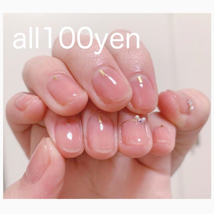 フレンドネイル(リニューアル品) /DAISO/マニキュアを使ったクチコミ(1枚目)