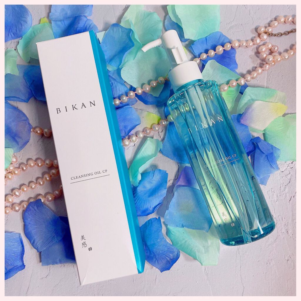 美感クレンジングオイルCP/美感/オイルクレンジングを使ったクチコミ（1枚目）