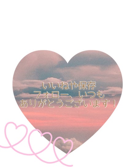 ファブリックミスト ホワイトティー&ベルガモット/SABON/ファブリックミストの画像