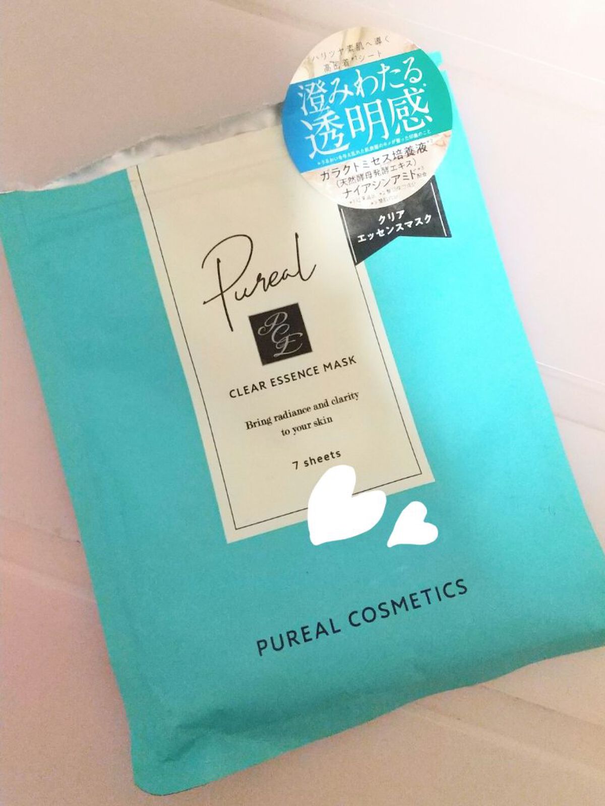 ピュレアのクリアエッセンスマスク🤗✨
このシートマスク、かなりおすすめ〜(*´˘`*)
薄めのシートがピタッと密着してはがれないし、はがしたあとの保湿された感じと透明感上がったかんじがよく分かります😳♥️
残った美容液も首とか腕とかに塗