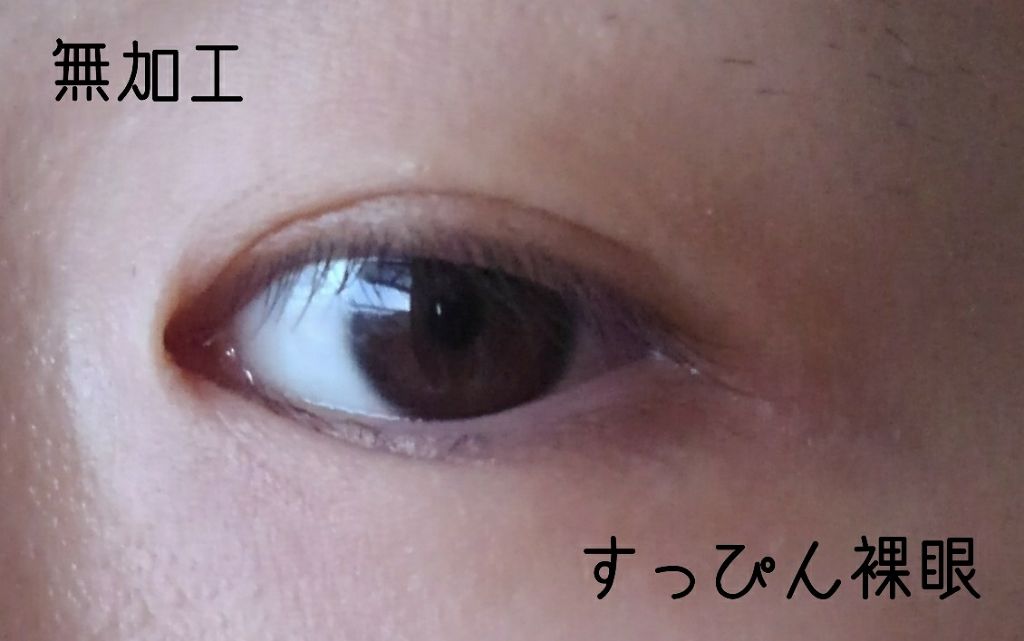 デザイニングアイブロウN/KATE/パウダーアイブロウを使ったクチコミ(2枚目)