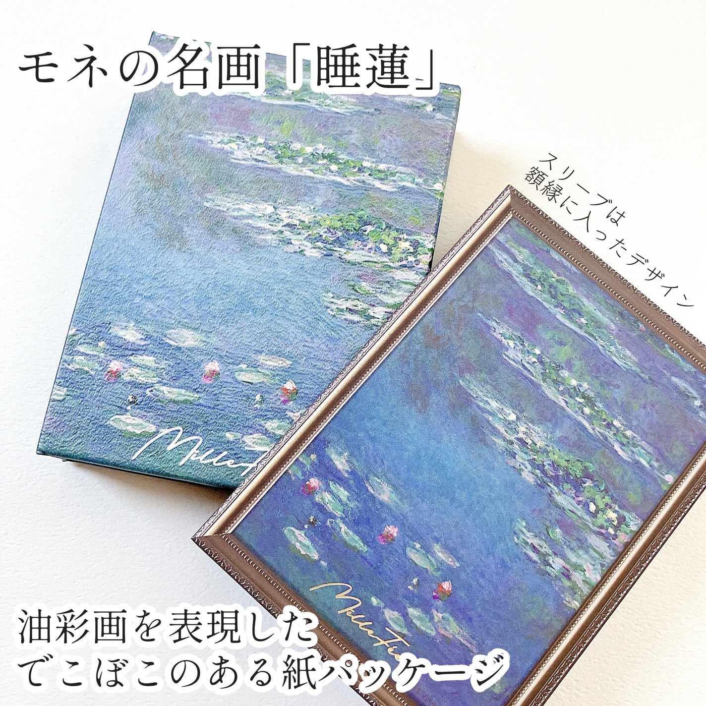 絵画アイシャドウパレット/MilleFée/アイシャドウパレットを使ったクチコミ(2枚目)