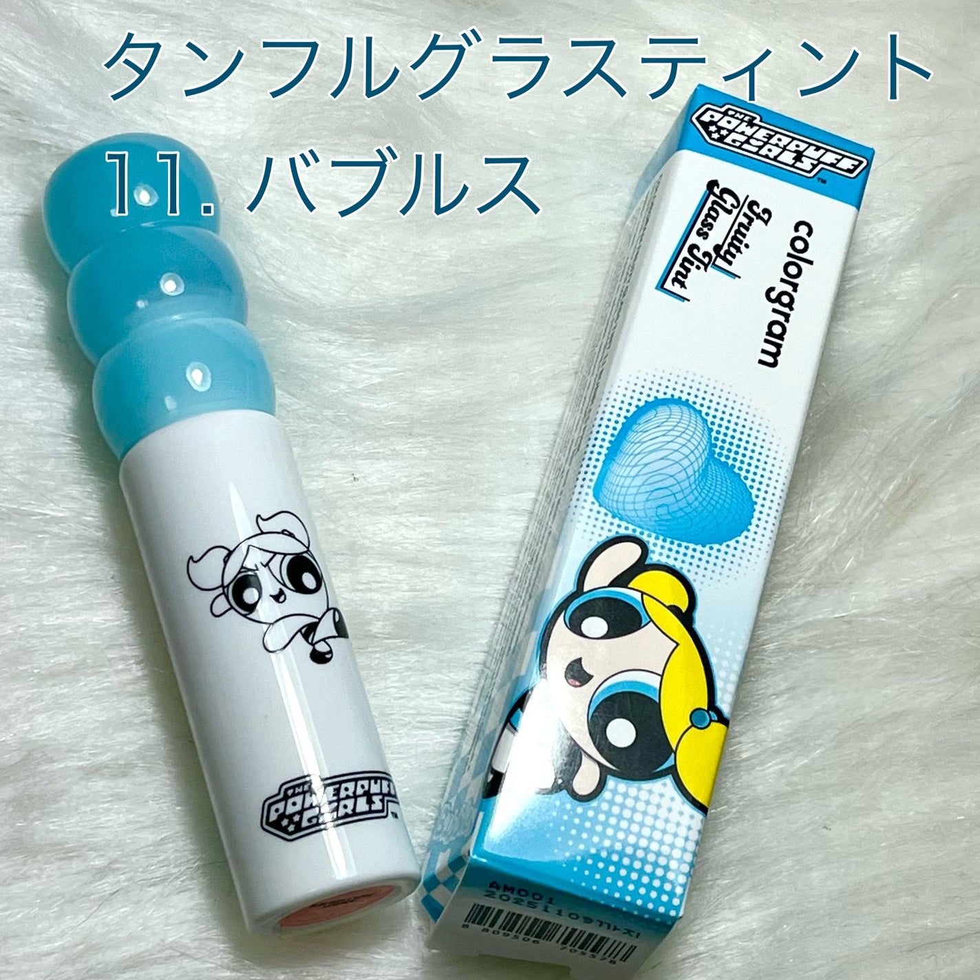 タンフルグラスティント/Colorgram/リップティントを使ったクチコミ(5枚目)