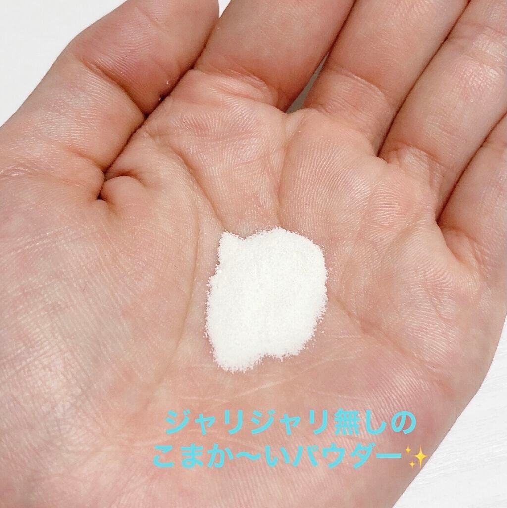 VPクリアパウダーウォッシュ/PLIFT/洗顔パウダーを使ったクチコミ(2枚目)