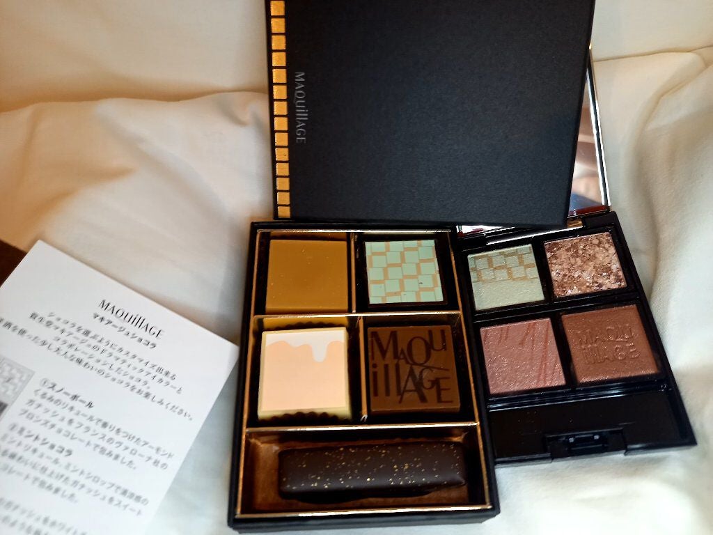 ドラマティックアイカラー (パウダー)/(クリーム)/マキアージュ/アイシャドウパレットを使ったクチコミ(1枚目)