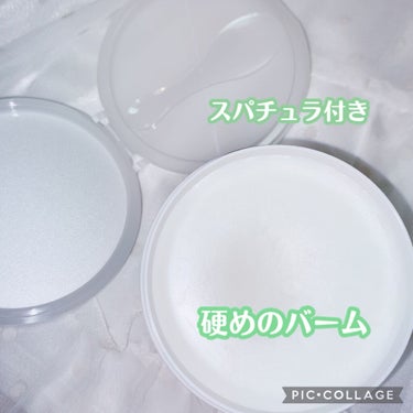 米と発酵 クレンジングバーム/菊正宗/クレンジングバームの画像