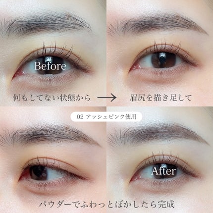 エテュセ アイエディション(スキニーブロウライナー)/ettusais/リキッドアイブロウを使ったクチコミ(3枚目)