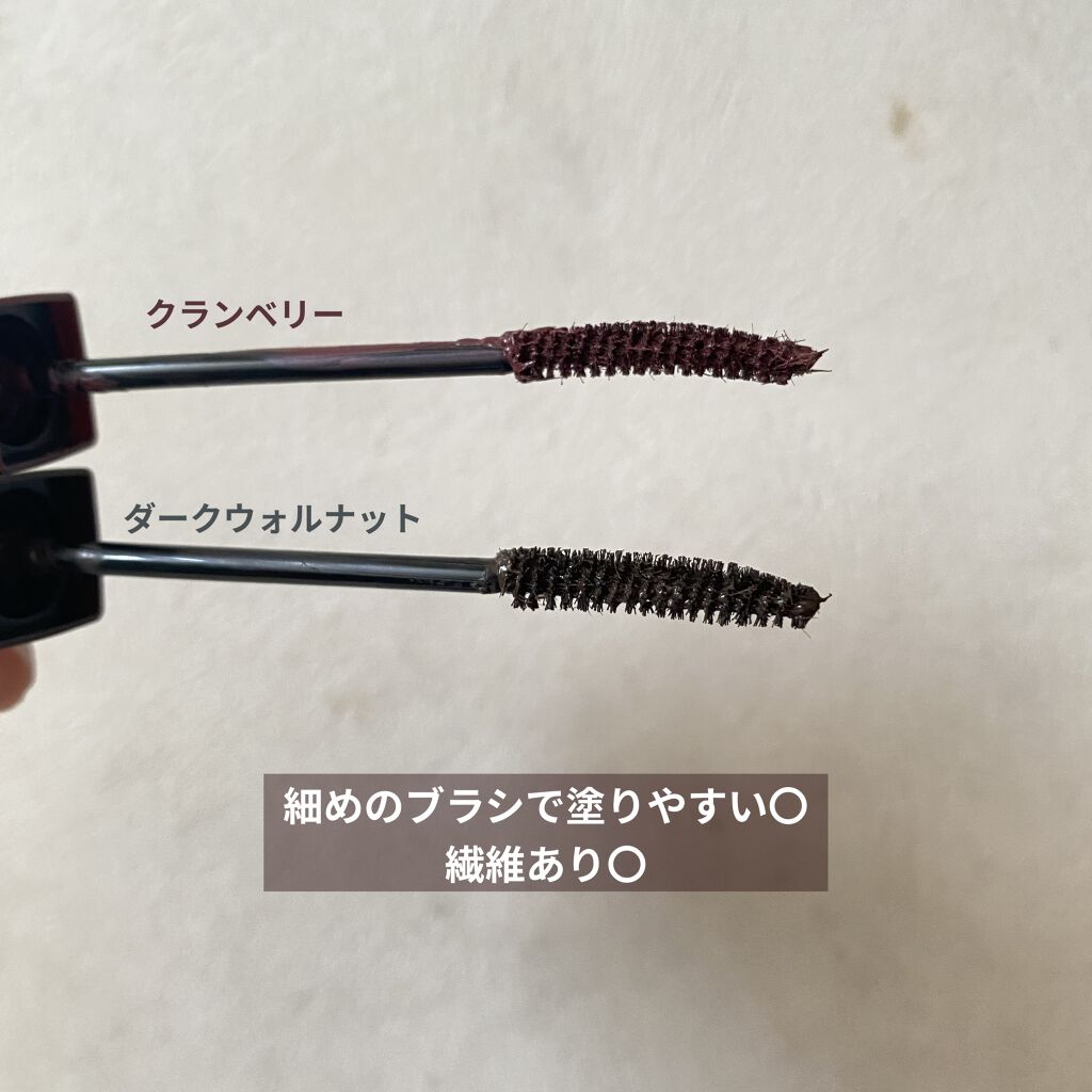 ロング＆カラード ラッシュ/excel/マスカラを使ったクチコミ（2枚目）