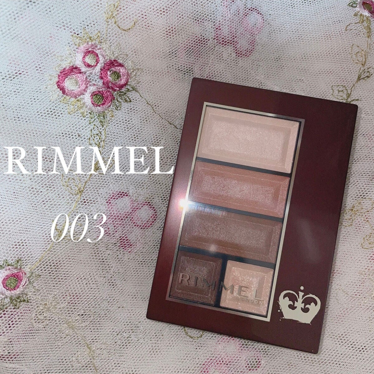 ショコラスウィート アイズ/リンメル ロンドン/アイシャドウパレットを使ったクチコミ(1枚目)