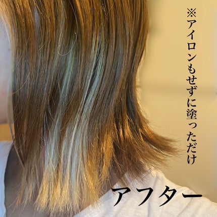 ケア&デザインワックス D/LUFT/ヘアワックス・クリームを使ったクチコミ(7枚目)