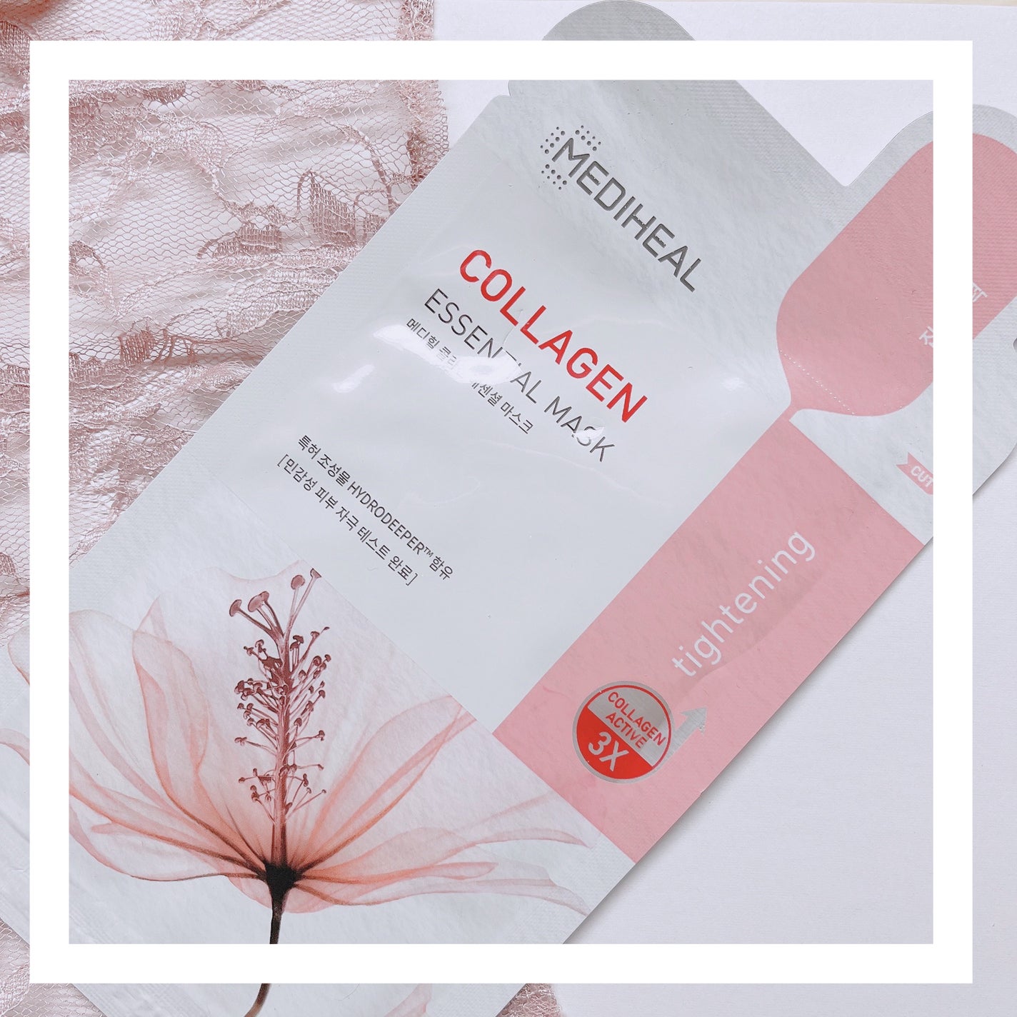 コラーゲン エッセンシャルマスクコアファーミング/MEDIHEAL/シートマスク・パックを使ったクチコミ(2枚目)