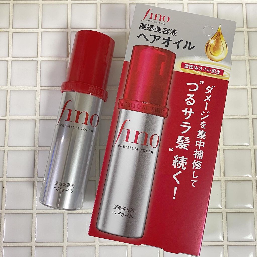 フィーノ　プレミアムタッチ　濃厚美容液ヘアオイル/フィーノ/ヘアオイルを使ったクチコミ（1枚目）