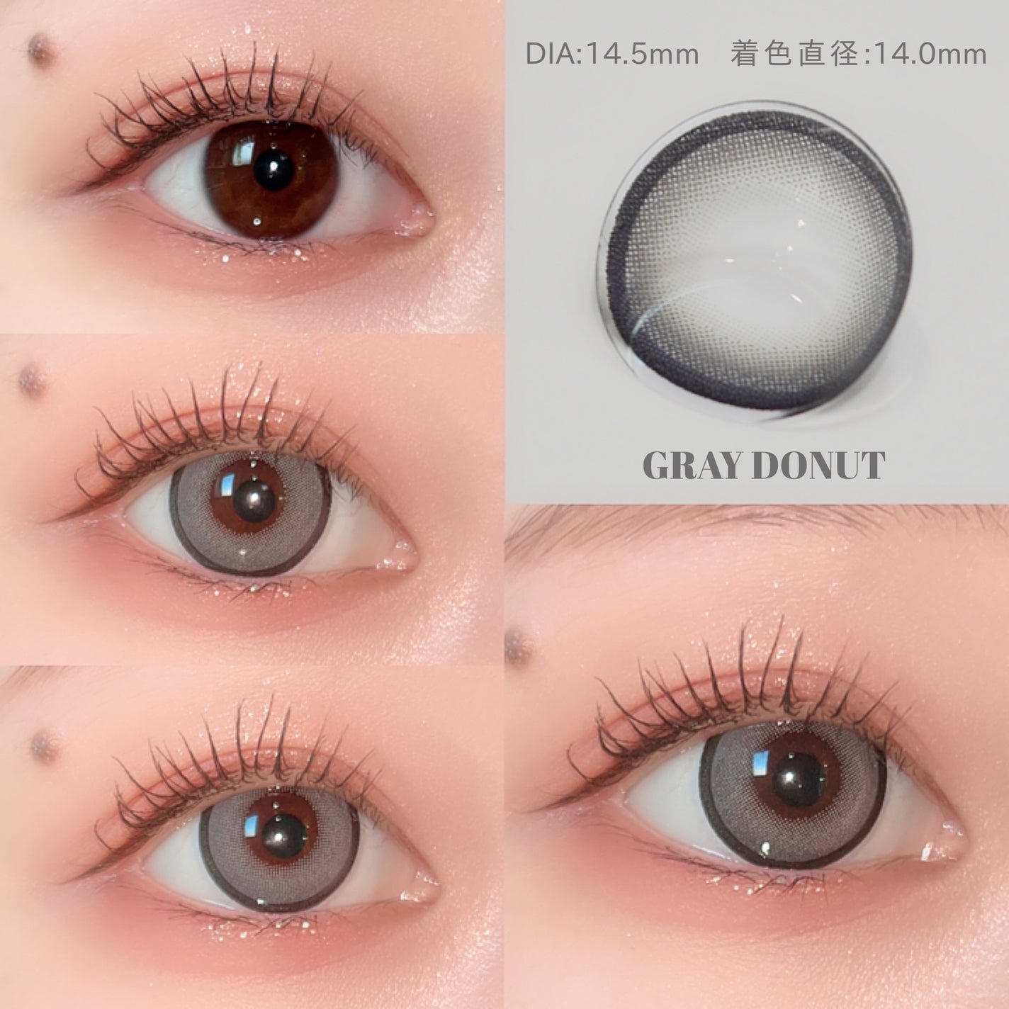 LARME MELTY SERIES(ラルムメルティシリーズ)/LARME/カラーコンタクトレンズを使ったクチコミ(2枚目)