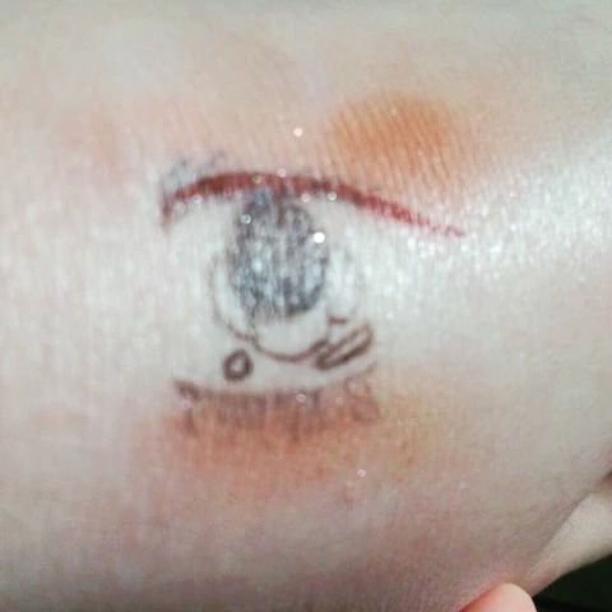 アイシャドウベース/キャンメイク/アイシャドウベースを使ったクチコミ(1枚目)