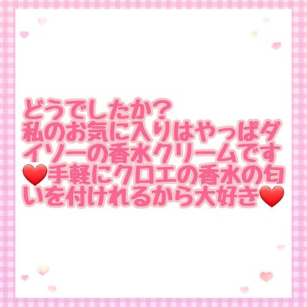 ハンカチ/フランフラン/その他を使ったクチコミ(6枚目)