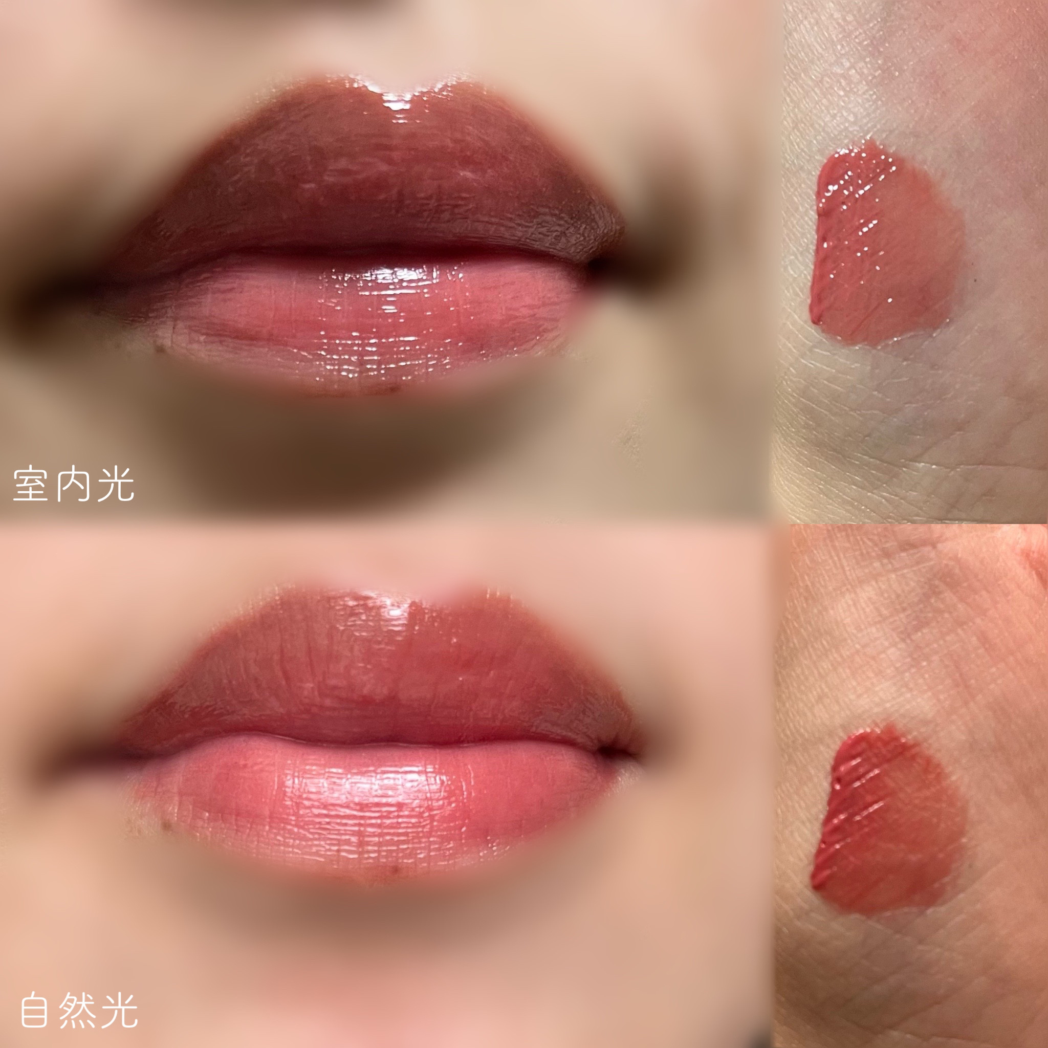 べべティント 06 ピンクフィグ/AMUSE/リップティントを使ったクチコミ（2枚目）