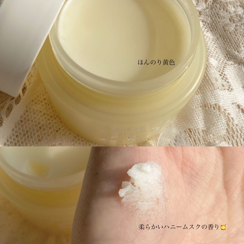 クリーンイットゼロ クレンジングバーム ナリシング/BANILA CO/クレンジングバームを使ったクチコミ(4枚目)