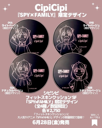 ããã©ã« è¬çšãã¬ã¹ãããŠããŒ/TIME SECRET/ãã¬ã¹ãããŠããŒã䜿ã£ãã¯ãã³ãïŒ2æç®ïŒ