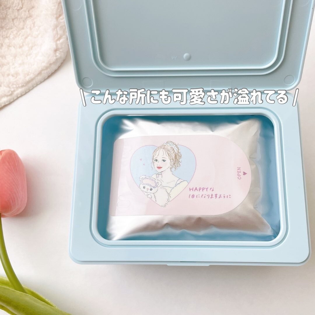 クリアターン ごめんね素肌 おめざめスイッチマスク/クリアターン/シートマスク・パックを使ったクチコミ(2枚目)