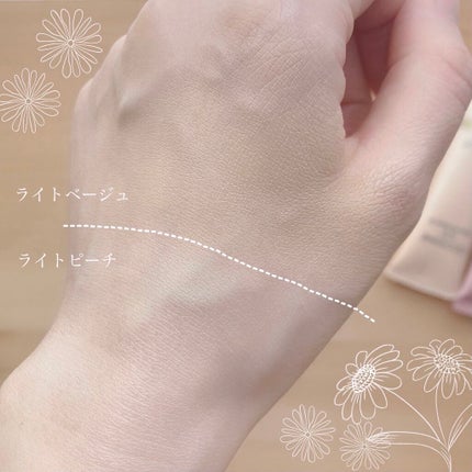 UVウルトラフィットベースN/CEZANNE/化粧下地を使ったクチコミ(4枚目)