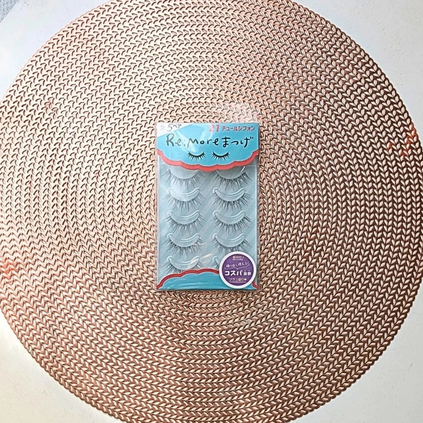 Re:Moreまつげ　リモアまつげ/ビー・エヌ/つけまつげを使ったクチコミ（2枚目）