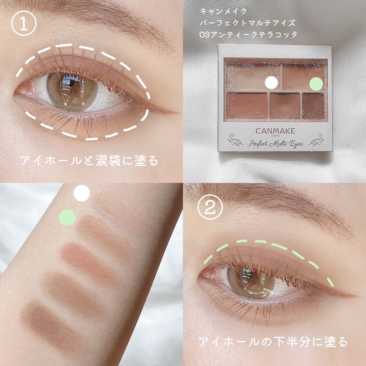 ハッシュシリーズ/LENSSIS/カラーコンタクトレンズを使ったクチコミ（2枚目）