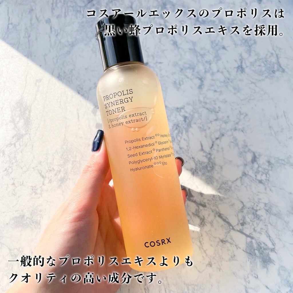 フルフィットプロポリスシナジートナー/COSRX/化粧水を使ったクチコミ(3枚目)