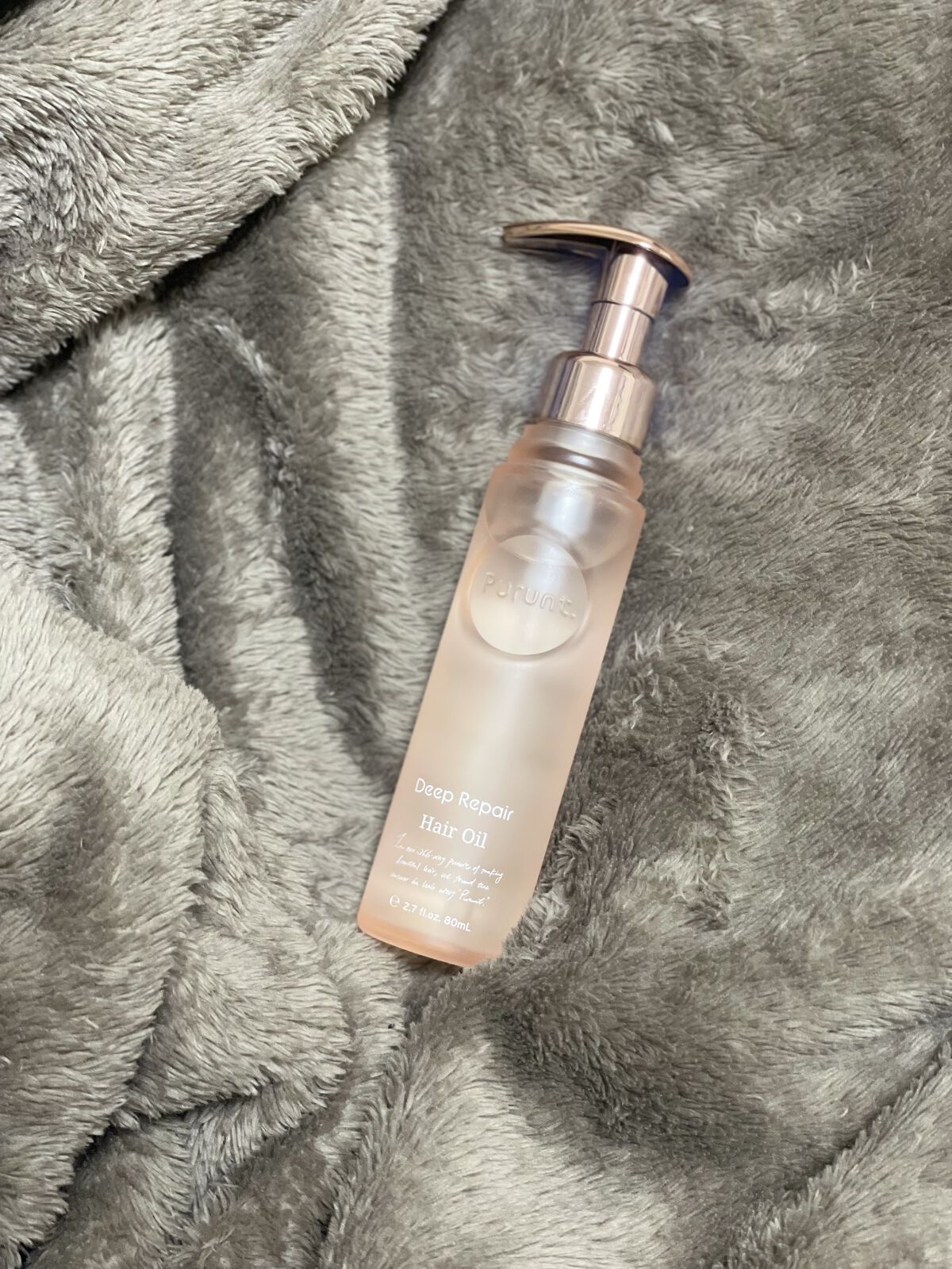 プルント ディープリペア美容液ヘアオイル/Purunt./ヘアオイルを使ったクチコミ（1枚目）