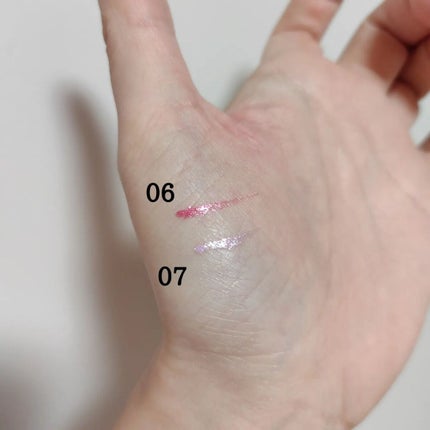 マルチプリクラペン/ENBAN TOKYO/リキッドアイライナーを使ったクチコミ(4枚目)