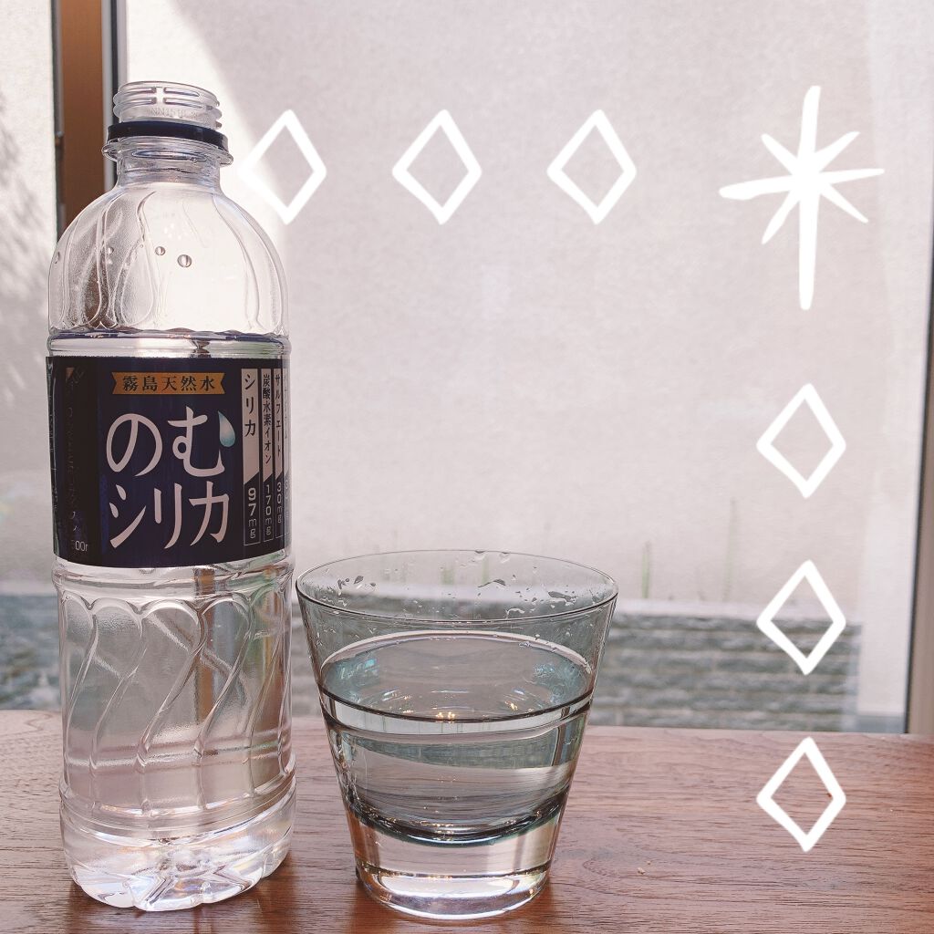 霧島天然水 のむシリカ/極選市場/ミネラルウォーターを使ったクチコミ（2枚目）