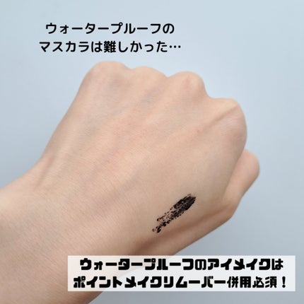 ピュア クレンジング オイル/manyo/オイルクレンジングを使ったクチコミ(6枚目)