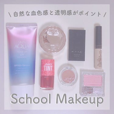 カバーパーフェクション チップコンシーラー/the SAEM/リキッドコンシーラーを使ったクチコミ（1枚目）