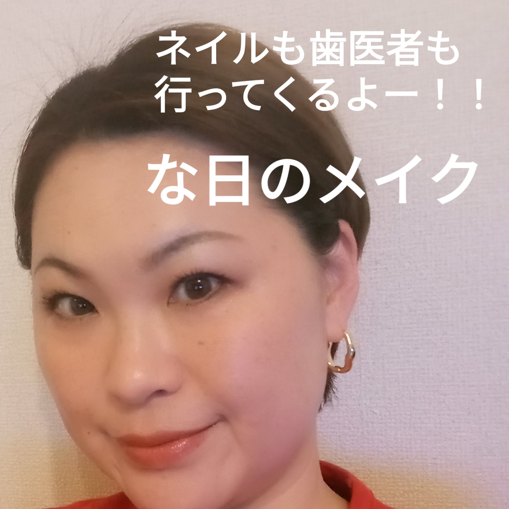 シグニチャー カラー アイズ/SUQQU/アイシャドウパレットを使ったクチコミ（1枚目）