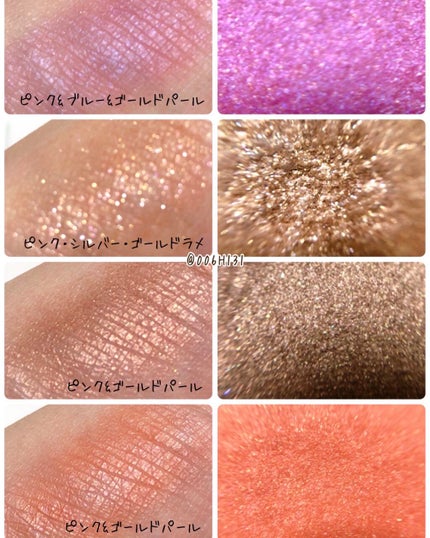 アイ カラー クォード/TOM FORD BEAUTY/アイシャドウパレットを使ったクチコミ(3枚目)