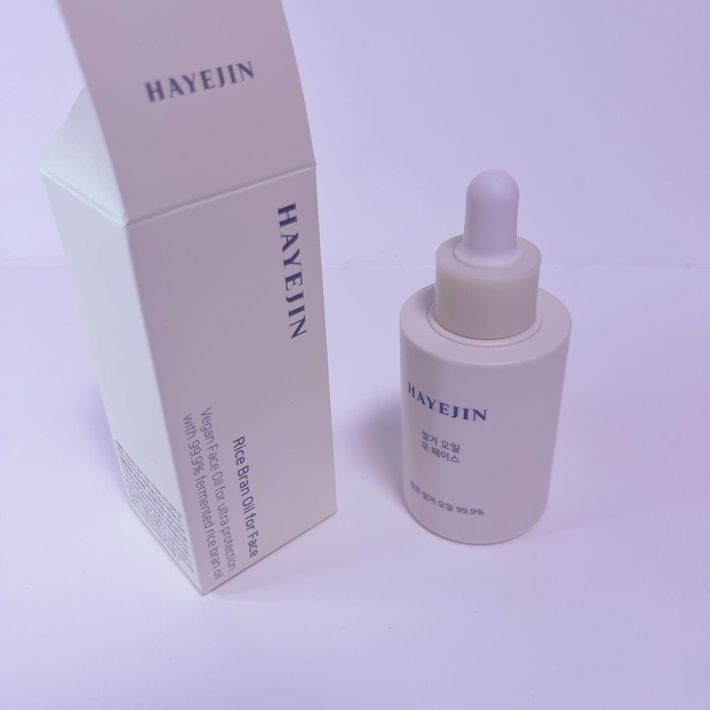 RICE BRAN OIL for face/HAYEJIN/フェイスオイルを使ったクチコミ(2枚目)