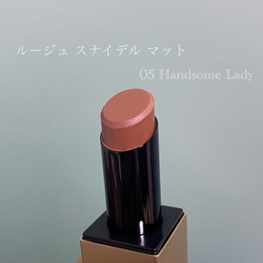 ルージュ スナイデル マット 05/SNIDEL BEAUTY/口紅を使ったクチコミ（3枚目）