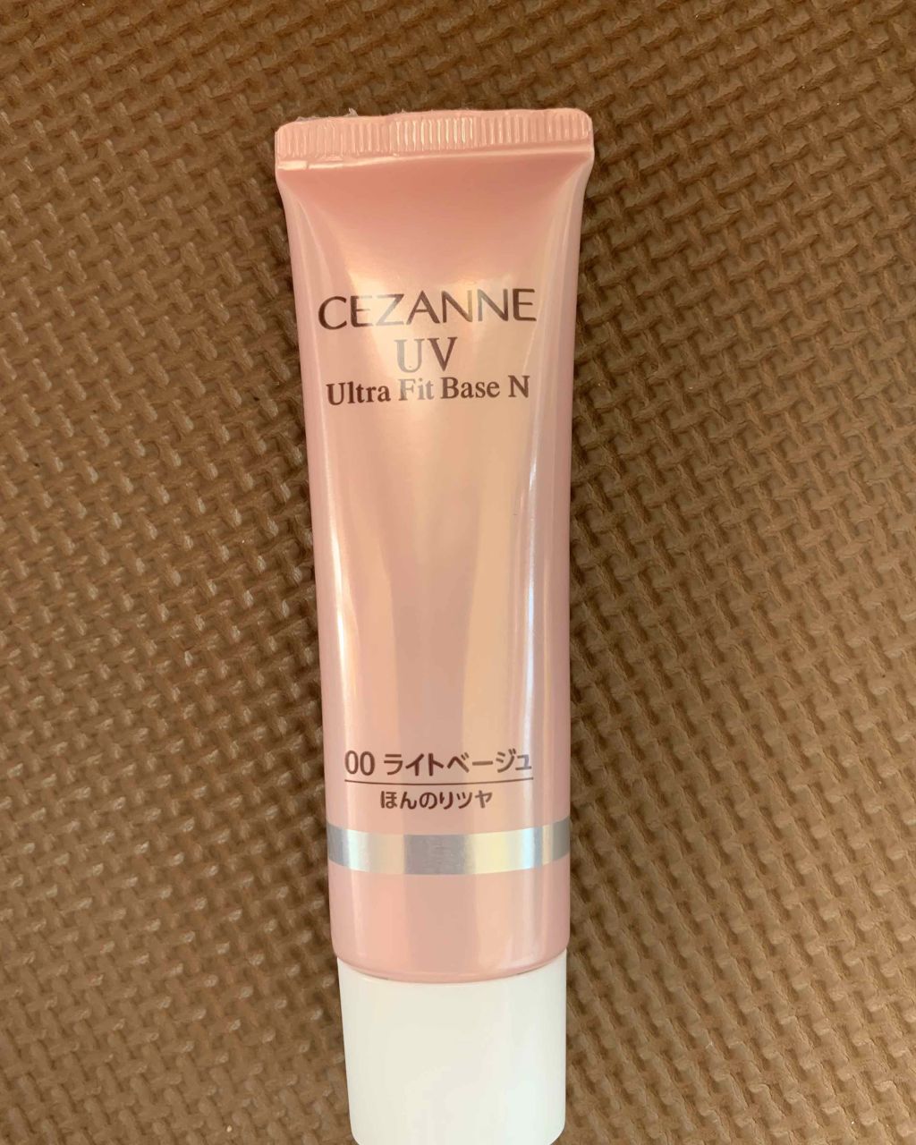 UVウルトラフィットベースN/CEZANNE/化粧下地を使ったクチコミ（1枚目）