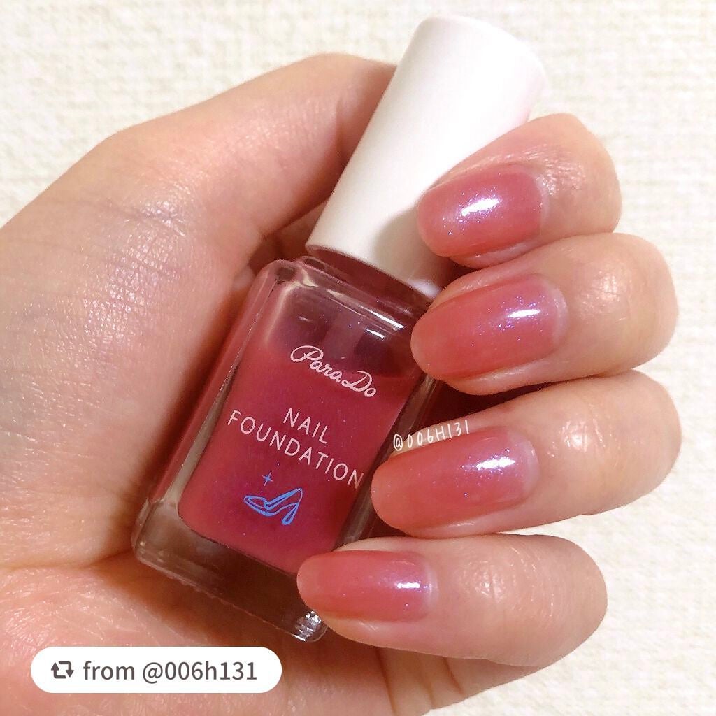 ネイルファンデーション/パラドゥ/マニキュアを使ったクチコミ(2枚目)