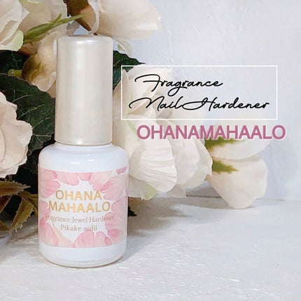 フレグランスジュエルハードナー/OHANA MAHAALO/マニキュアを使ったクチコミ(2枚目)