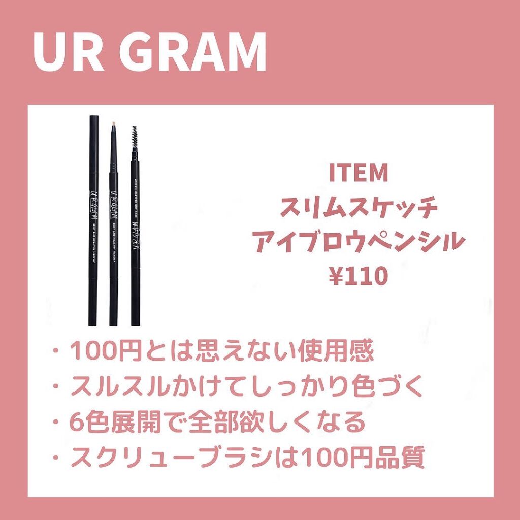 スムースリキッドアイライナー スーパーキープ/ヒロインメイク/リキッドアイライナーを使ったクチコミ(2枚目)