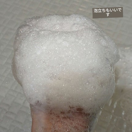 ワン アミノレスキューモイストシャンプー/トリートメント/アミノレスキュー/市販シャンプーを使ったクチコミ(4枚目)